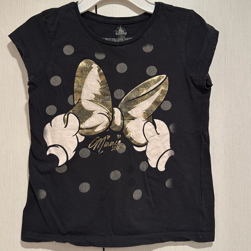 Disney top